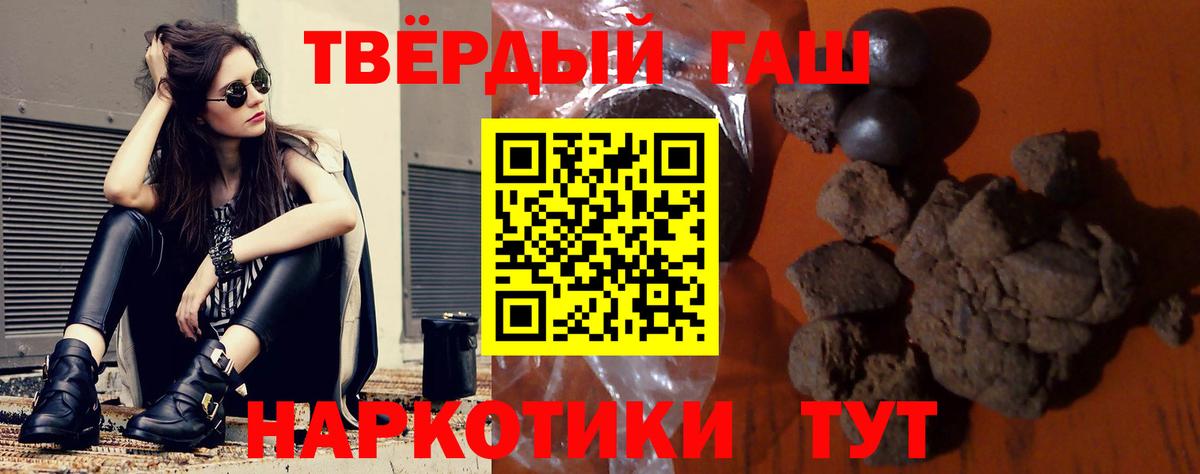 МЕФ Курск