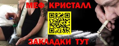 синтетический гашиш Изобильный