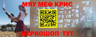 синтетический гашиш Изобильный