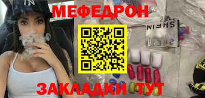 синтетический гашиш Изобильный