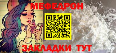 jwh Ипатово