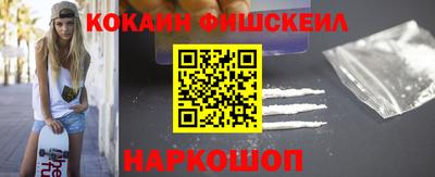 мяу мяу кристалл Ирбит