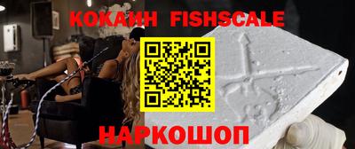 мяу мяу кристалл Ирбит