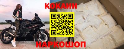 синтетический гашиш Изобильный