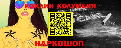 jwh Ипатово