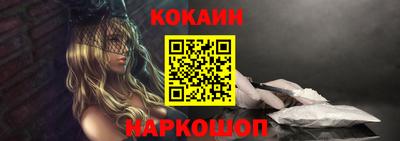 мяу мяу кристалл Ирбит