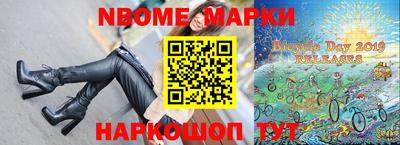 мяу мяу кристалл Ирбит