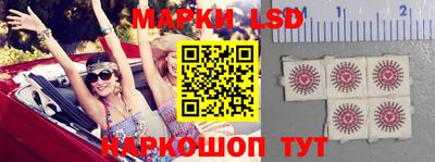 мяу мяу кристалл Ирбит