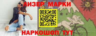 jwh Ипатово