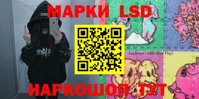 мяу мяу кристалл Ирбит