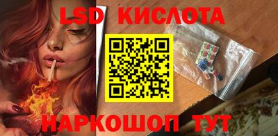синтетический гашиш Изобильный