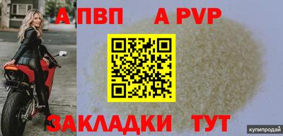 jwh Ипатово