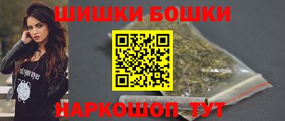 jwh Ипатово