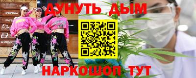 jwh Ипатово