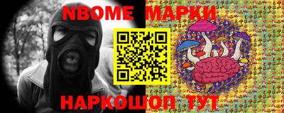 jwh Ипатово