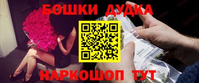 jwh Ипатово