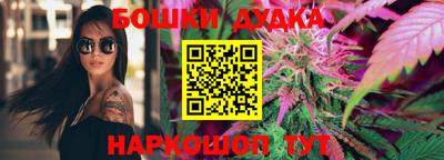 мяу мяу кристалл Ирбит