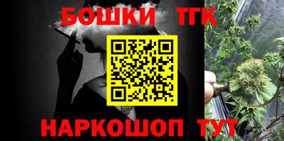 jwh Ипатово