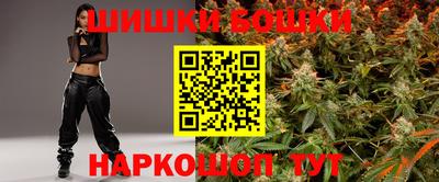 jwh Ипатово