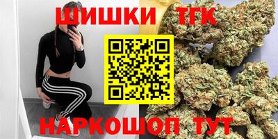 мяу мяу кристалл Ирбит