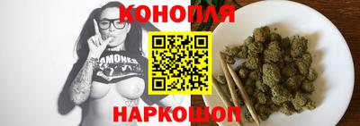 jwh Ипатово