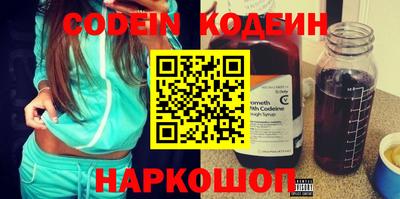 jwh Ипатово