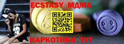 jwh Ипатово