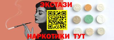 jwh Ипатово