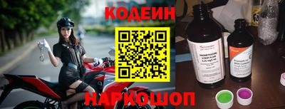 jwh Ипатово