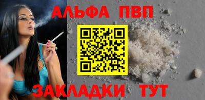 jwh Ипатово