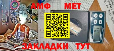 синтетический гашиш Изобильный