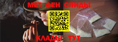 синтетический гашиш Изобильный
