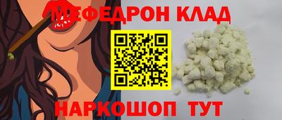 синтетический гашиш Изобильный