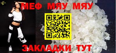синтетический гашиш Изобильный