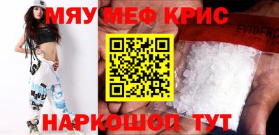 jwh Ипатово