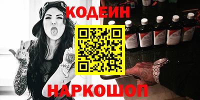 синтетический гашиш Изобильный