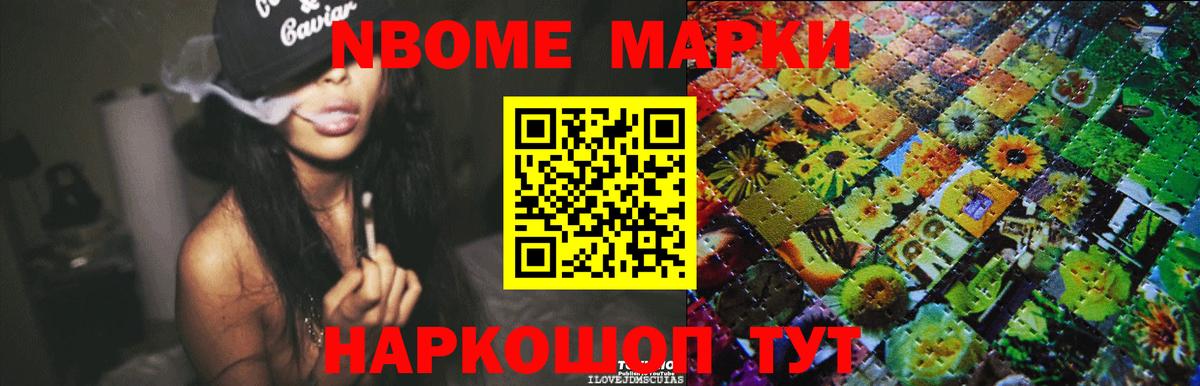 Курск  Лсд 25 экстази ecstasy  blacksprut ссылка  Вход с VPN 